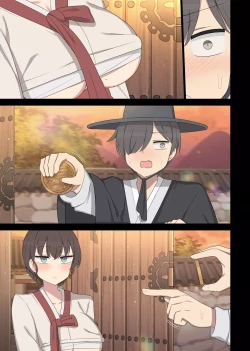 Page 24 of tolerance 3