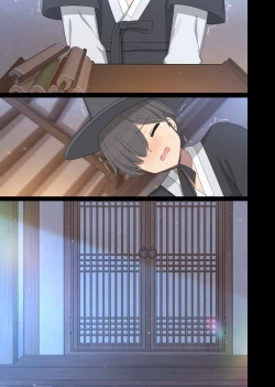 Page 26 of tolerance 3