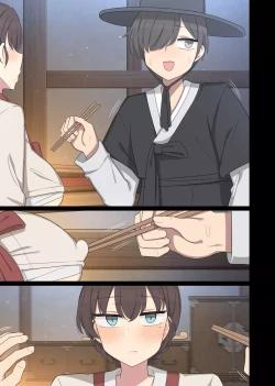 Page 28 of tolerance 3