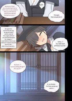 Page 4 of tolerance 3