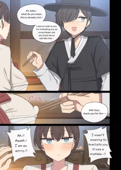 Page 6 of tolerance 3