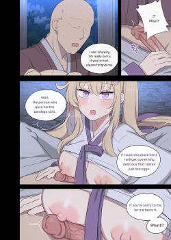 Page 11 of The swallow that repaid a favor 1-2