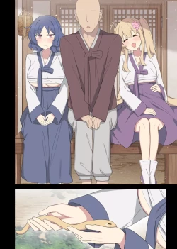 Page 120 of The swallow that repaid a favor 1-2