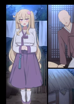 Page 34 of The swallow that repaid a favor 1-2