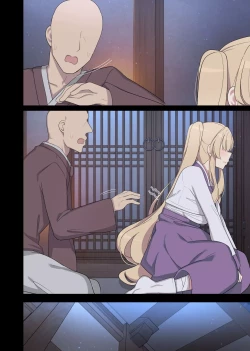 Page 36 of The swallow that repaid a favor 1-2