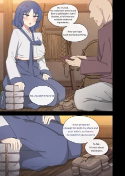 Page 66 of The swallow that repaid a favor 1-2