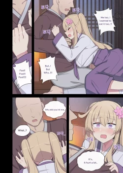 Page 9 of The swallow that repaid a favor 1-2