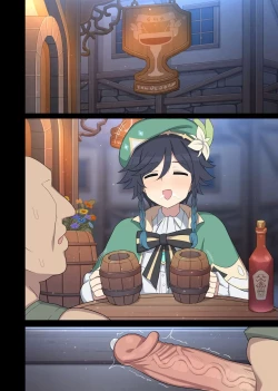 Page 26 of Furina 1-2