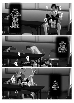 Page 16 of Suzuka MInase - Property of the Swimming Club