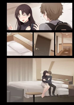 Page 143 of Boku to Senpai no Hajimete Nisshi