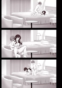 Page 188 of Boku to Senpai no Hajimete Nisshi