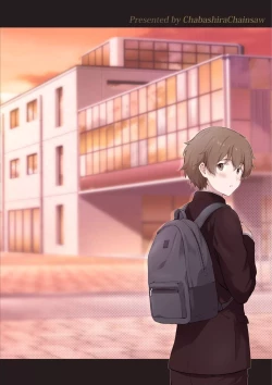 Page 2 of Boku to Senpai no Hajimete Nisshi