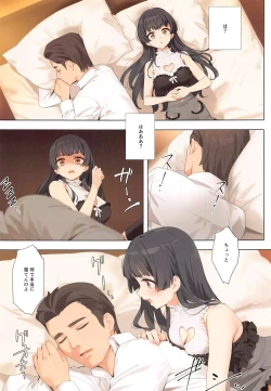 Page 10 of Dessert Syndrome