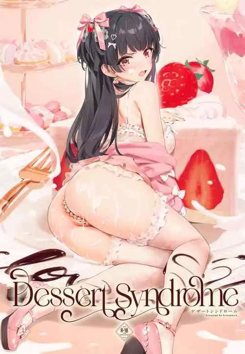 Download Dessert Syndrome