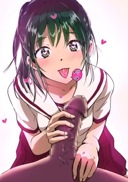 Page 2 of Shitachou-chan ni Yabai Kurai Namerarete Shigo Kareru Hon.