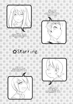 Page 33 of macaron? Ganache