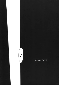 Page 35 of macaron? Ganache