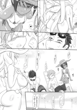 Page 6 of macaron? Ganache