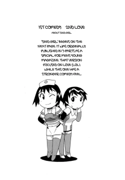 Page 141 of Love Comedy Style 3