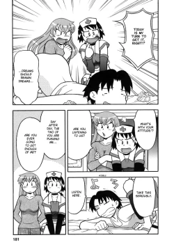 Page 189 of Love Comedy Style 3