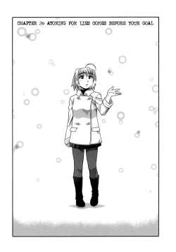 Page 97 of Love Comedy Style 3