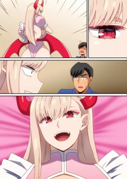 Page 20 of Akuma Shoukan