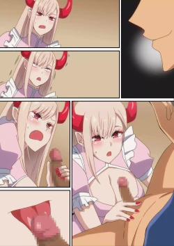 Page 22 of Akuma Shoukan