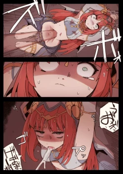 Page 14 of Ryona no Kane 2023