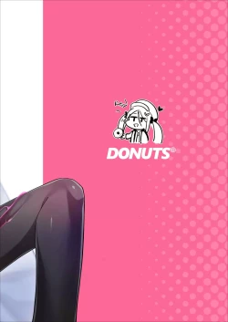 Page 30 of Namake Gachi na Keisatsukan no Kattou