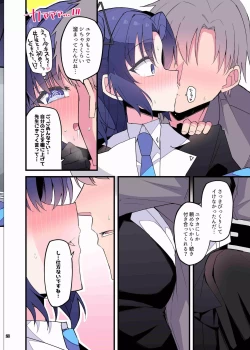 Page 30 of BluArch Icha Love Ero Goudou "Zetsurin Taisai"