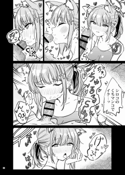 Page 90 of BluArch Icha Love Ero Goudou "Zetsurin Taisai"