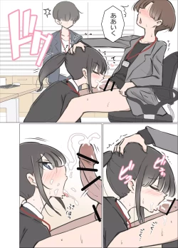 Page 7 of 3-Kakan Yasundetara Jiyuu ni Sex Dekiru Kaisha ni Nattemashita