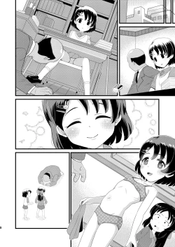 Page 40 of Sasaki Chie 11yo JS Idol no Gachi Koubi