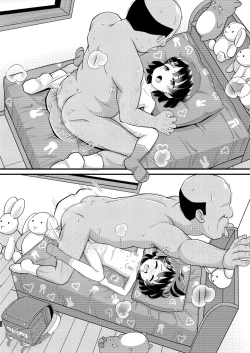 Page 58 of Sasaki Chie 11yo JS Idol no Gachi Koubi