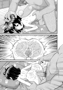 Page 61 of Sasaki Chie 11yo JS Idol no Gachi Koubi