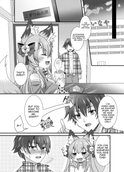 Page 13 of Yukemuri Konkon U-turn!