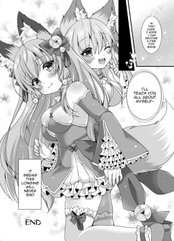 Page 31 of Yukemuri Konkon U-turn!