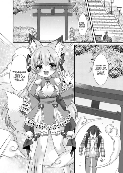 Page 3 of Yukemuri Konkon U-turn!