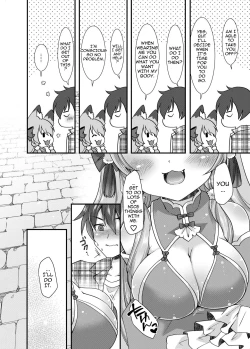 Page 7 of Yukemuri Konkon U-turn!