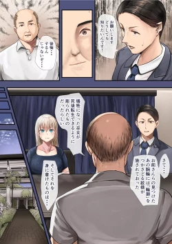 Page 147 of Osananajimi no Shiro Gal Series Soushuuhen