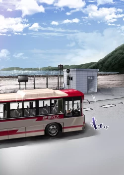 Page 43 of Osananajimi no Shiro Gal Series Soushuuhen