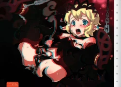 Page 9 of Tobidasu Shotaco Magazine Tobikko.