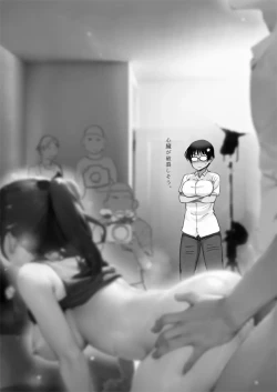 Page 2 of Jibun no Kaita Manga ga Jissha AV ni!? Sekkaku nano de Satsuei Genba no Kengaku ni Ittekimashita.