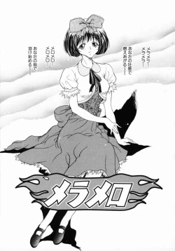 Page 174 of Melamero