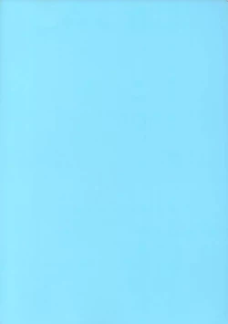 Page 18 of KOUKOU MIRUKO