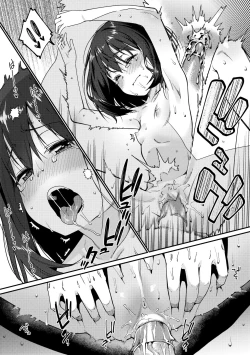 Page 156 of Itoshiki Wagaya