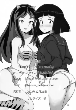 Page 21 of Don't fidget too much