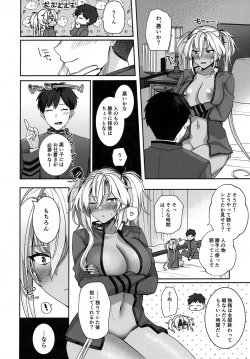 Page 36 of Musashi-san no Yoru Jijou Hitoribocchi no Yoru Hen