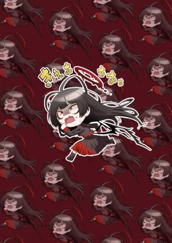 Page 43 of Tsurugi datte Seishun shitai | 鹤城也想要品尝青春的味道