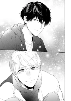 Page 82 of Haru made no Kyori Ge